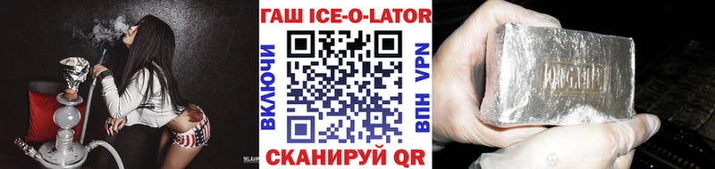 сколько стоит  Тобольск  Гашиш индика сатива 