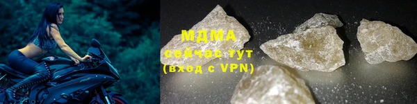 экстази Алзамай
