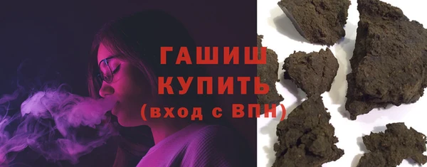 экстази Алзамай