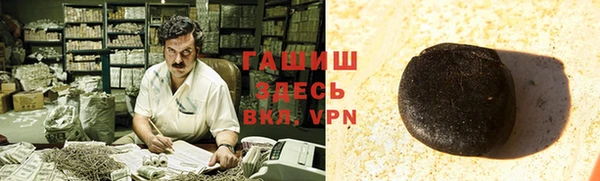 экстази Алзамай