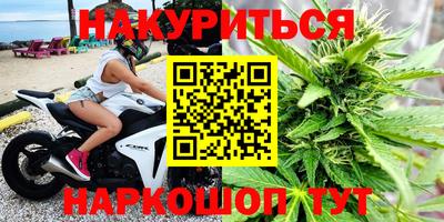 a pvp Гусиноозёрск
