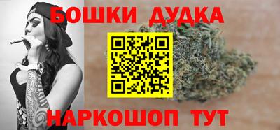 a pvp Гусиноозёрск