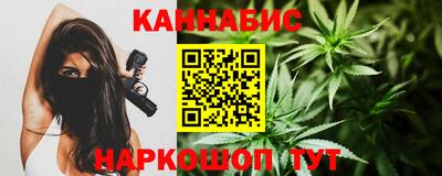 a pvp Гусиноозёрск