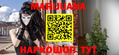 эйфоретик Гусь-Хрустальный