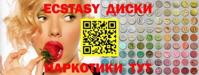 твердый Гусев