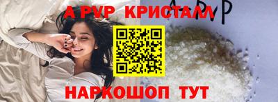 твердый Гусев