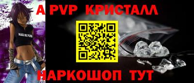 твердый Гусев