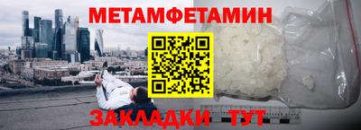 a pvp Гусиноозёрск