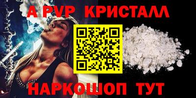 твердый Гусев