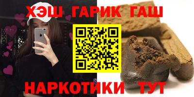 твердый Гусев