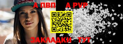 твердый Гусев