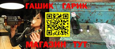 a pvp Гусиноозёрск