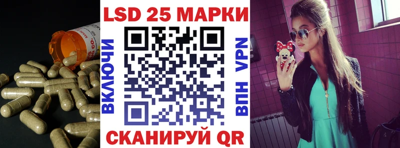 как найти закладки  Тобольск  Лсд 25 экстази кислота 
